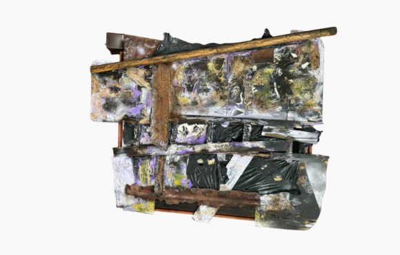 GSU portfolio – Untitled (Side Rail)